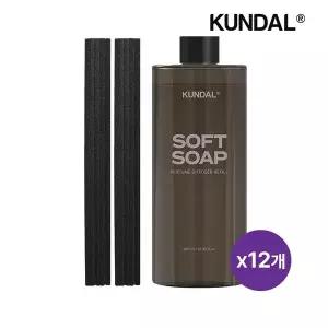 [쿤달] 퍼퓸 디퓨저 리필 소프트솝 500ml x12개