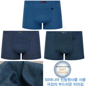 MR 휠 인팅 주니어 드로즈 3종 초등학생 중학생 사각 팬티 남학생팬티