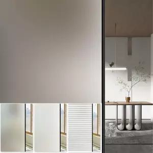 사생활보호 무점착 시트지 90cmx2m 안개 유리창 필름