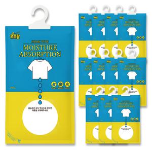 초강력 옷걸이형 제습제 대용량 250g 12개