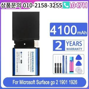 Microsoft Surface Go 2 1901 시리즈용 G16TA047H 4100mAh 태블릿 배터리