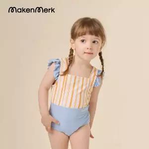 [메켄메르크] 유아 아기 여아 원피스 수영복 + 수영모세트