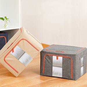 의류 수납함 직물 지퍼 의복 정리 패브릭 옷장 보관 비닐 캐리어