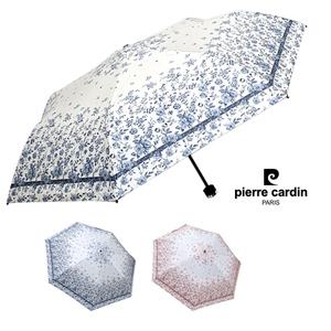 [피에르가르뎅] 3단슬림 엘리시아 우양산 7K카본살대 고급 수동접이식양산 암막코팅 UV 자외선차단