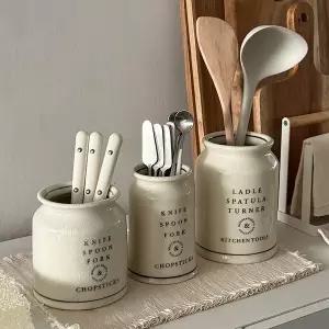 [MA MAISON]마메종 앤틱 수저통 3종세트 MADE IN JAPAN