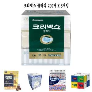 (3개입) 크리넥스 클래식 각티슈 200매/집들이/선물/팝업/티슈/사각/개업/각휴지/휴지/곽휴지/박스휴지