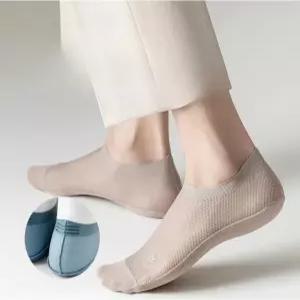 (3세트) 아이스 메시 컬러 양말 남성용 메쉬 실크 쿨링 여름 덧신
