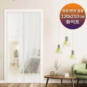 흰색 대 120x210 붙이는 방문 자석 방충망 벌레 차단망 방충문 모기장 실내 문 모기망 1972378 J
