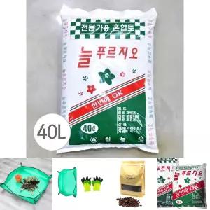 청농 늘푸르지오 40L 분갈이 흙/원예원/묘목/화초/분갈이용/원예용/화분/분갈이흙/텃밭흙/분갈이용토/고급