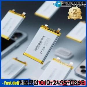 Microsoft Surface Book 2 1835 개별 그래픽 버전 15인치 키보드용 배터리 G3HTA049H G3HTA050H(1835