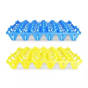 플라스틱 계란판 30구 PE 달걀 보관함 수납함 부화용 난좌