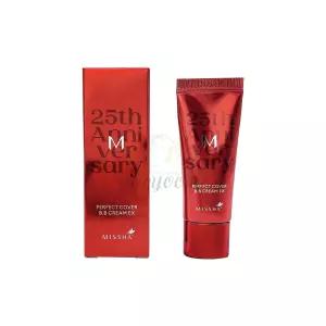 미샤 M퍼펙트 커버 비비크림 EX 20ml