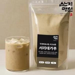 [산지명인] 서리태가루 500g 두번 볶아 더 고소한 100 국산 서리태 당일생산 당일발송