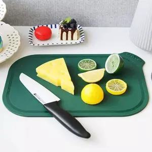 씨즐 도마 사각도마 TPU도마 이유식도마 국산도마