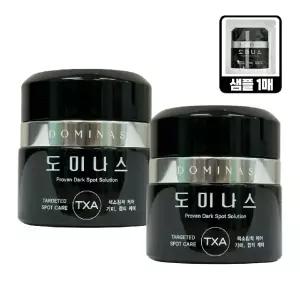 도미나스 기미크림 시즌6 50g 2개1ml 1매 트라넥삼산