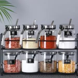 고급 주방 조미료 소금 양념통세트 도자기  선반 병 병