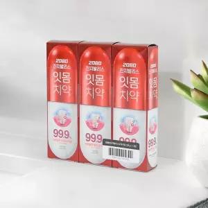 2080 진지발리스 오리지널 치약 120g X 15개 잇몸 구치케어