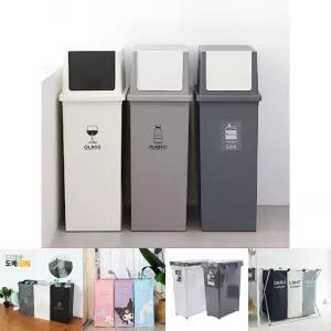 (국내생산) 가정용 재활용 푸시도어 50L 분리수거함/수거/분리/쓰레기통/휴지통/바구니/쓰레기/수거함/박스