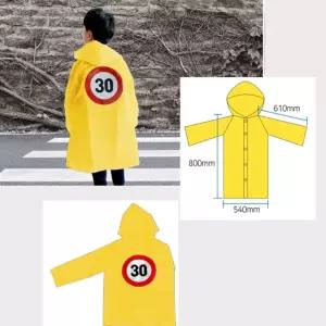 별별마켓 어린이 안전 우비 F 아동용품