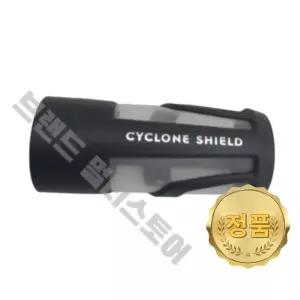 일렉트로룩스 정품 무선청소기 PURE C9 먼지통콘 필터(PC91) PC91-5IBM PC91-5STM PC91-4IG