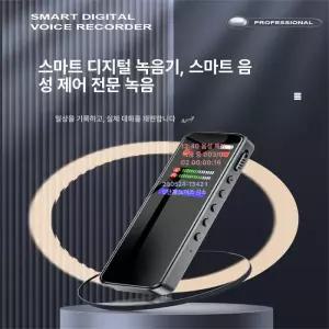 디얼픽 ai녹음기 음성 휴대용 녹음 초소형 녹음기