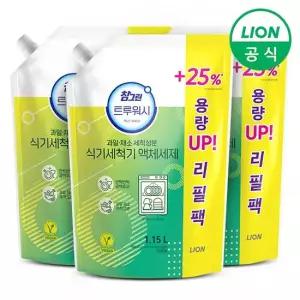 참그린 트루워시 식기세척기 세제 1.15L 리필형 3개 린스 성분 구연산소다 함유 비건인증