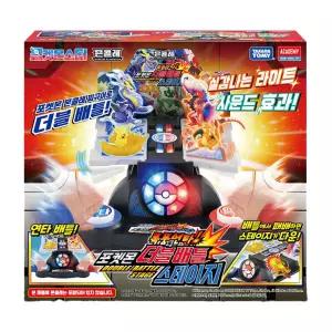 포켓몬 더블 배틀 스테이지 포켓몬장난감