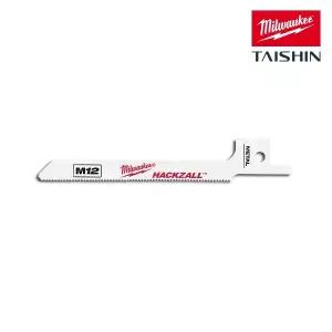 밀워키 49-00-5324 미니컷쏘날 메탈용 곡선 절단 24TPI 5PC