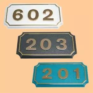 숫자판 호수표시 사각 대형 문호수 3자리 호실안내 현관문