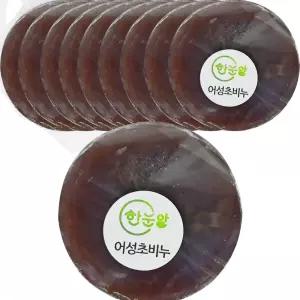한눈알 어성초 비누 85g 10개 천연 수제 세안 클렌징 여드름 민감