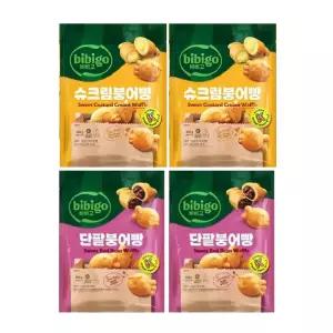 CJ 붕어빵혼합3(단팥2,슈크림2)