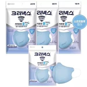 20매 소형 여름용 블루 크리넥스 라이트핏 쿨마스크 비말차단 KF-AD 냉감 학교 보건실