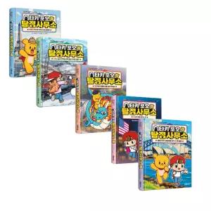 타키 포오 탐정사무소 1,2,3,4,5  5권세트 / 캐릭온TV 창작 코믹 어드벤처 만화