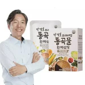 프리미엄 통곡물 한끼선식 1박스 30gx10포)