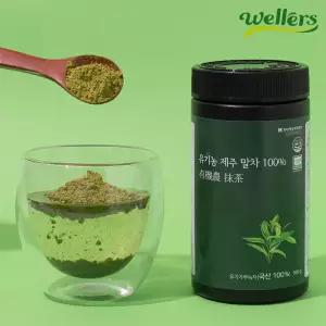 웰러스 유기농 제주말차 100g 1통 / 녹차 분말 가루 그린티