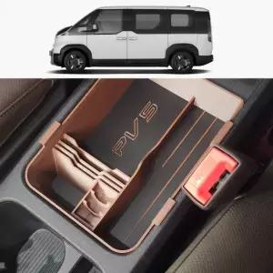 핏콘 PV5 콘솔 트레이 박스 차량용 수납함 스텐다드