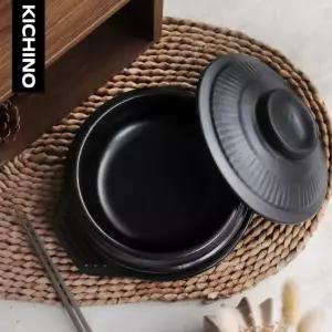 바이오 맥반석 뚝배기 세트 뚜껑 받침 포함 계란찜 된장 찌개 국밥 AA 2호