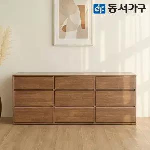 동서가구 아보 3단 1500  서랍장_월넛 DF645830