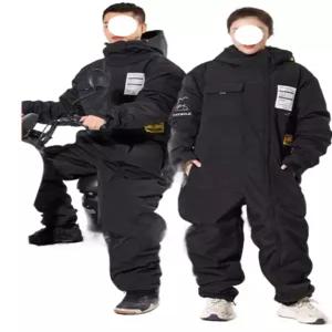 낚시 우주복 라이더 바람막이 냉동창고 방수 보온 배달 남여공용 오토바이 라이딩