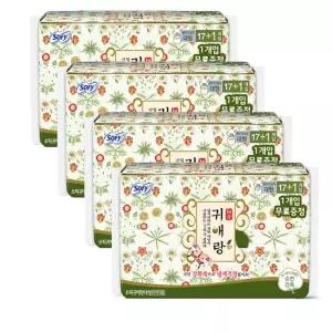 쏘피 바디피트 귀애랑 대형 17+1P   4팩