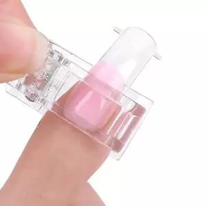 [셀러허브]손톱연장 네일팁 고정 집게 클립 (S37845744)