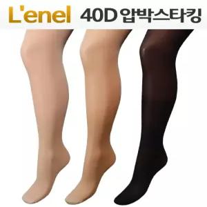승무원 교복 타이즈 허벅지 로넬 40D압박스타킹 M-L 블랙