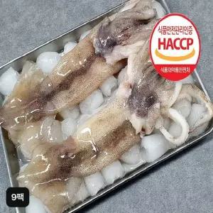 자연산 손질 통오징어 총 18마리 260g(2마리)X9팩