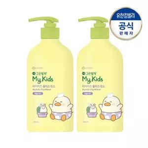 [그린핑거]마이키즈 플러스 푸아 린스 500mlX2