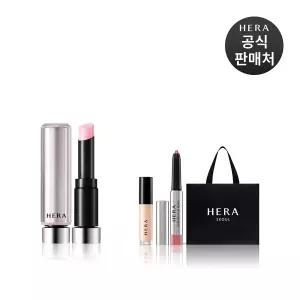 [내일도착]헤라 NEW 센슈얼 누드 밤(컨실러+립펜슬+쇼핑백)