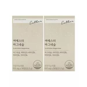에스더포뮬러 여에스더 마그네슘 850mg x 30정 x 2박스
