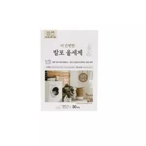 더 간편한 발포 울세제60개입 울드라이 홈드라이 울세제 발포세탁세제