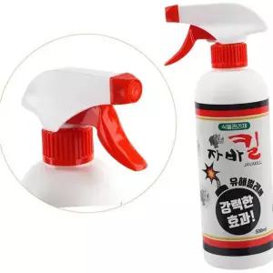 식물 유해 벌레 친환경 베란다 살충제 식물 해충 방제 원예용 관리제 스프레이 가정용 방지제 정원 실내