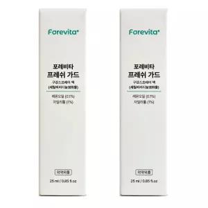 포레비타 프레쉬 가드 플러스 25ml 2개