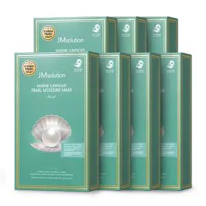 제이엠솔루션 청광 마린 진주 모이스처 마스크 펄 24ml 10매입 x 7개 총 70매